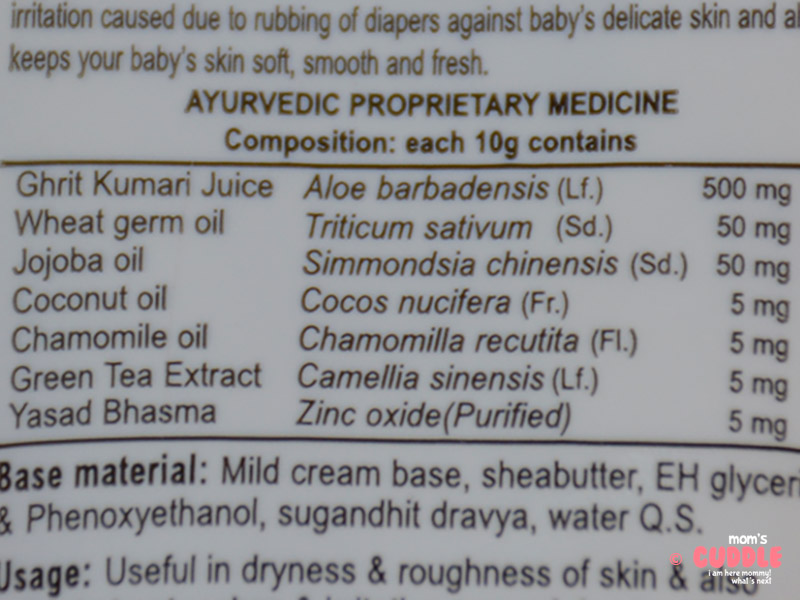 Patanjali Shishu Care Diaper Rash Cream – Used and Reviewed 