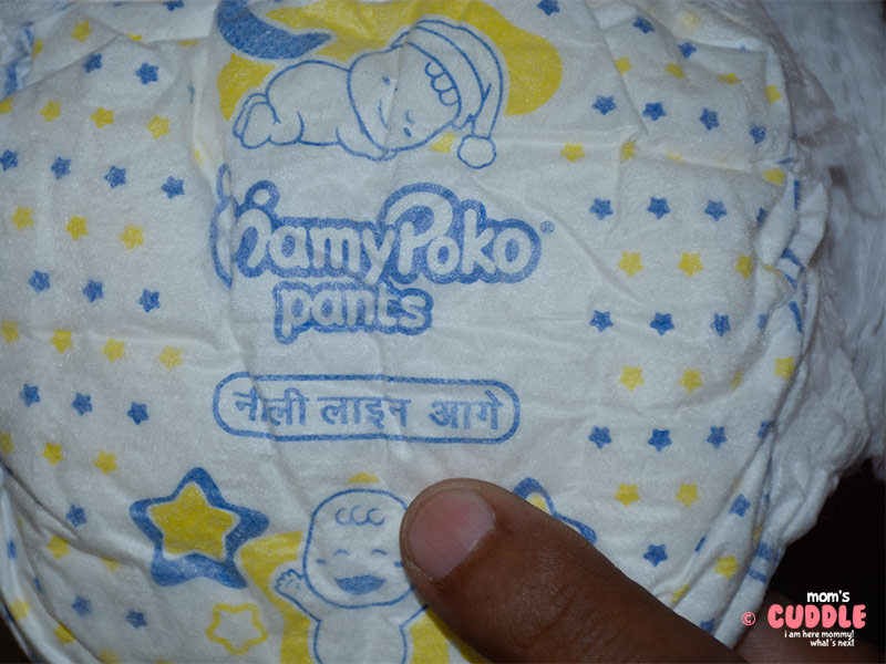 Buy Mamypoko Pants Style Diapers Large 62 Pcs Online At Best Price of Rs  88911  bigbasket