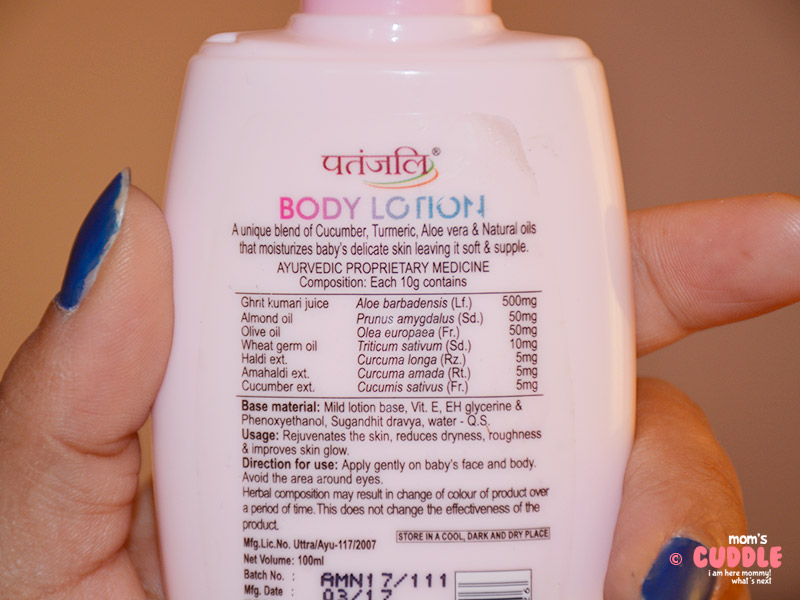 Patanjali Shishu Care Body Lotion – Used And Reviewed